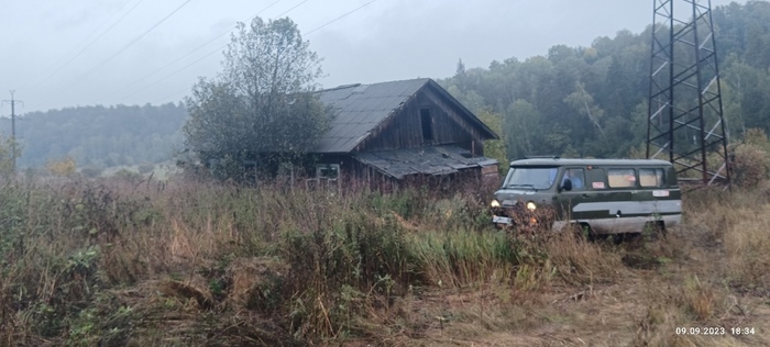 �����. � �� ����� ������ � ����.