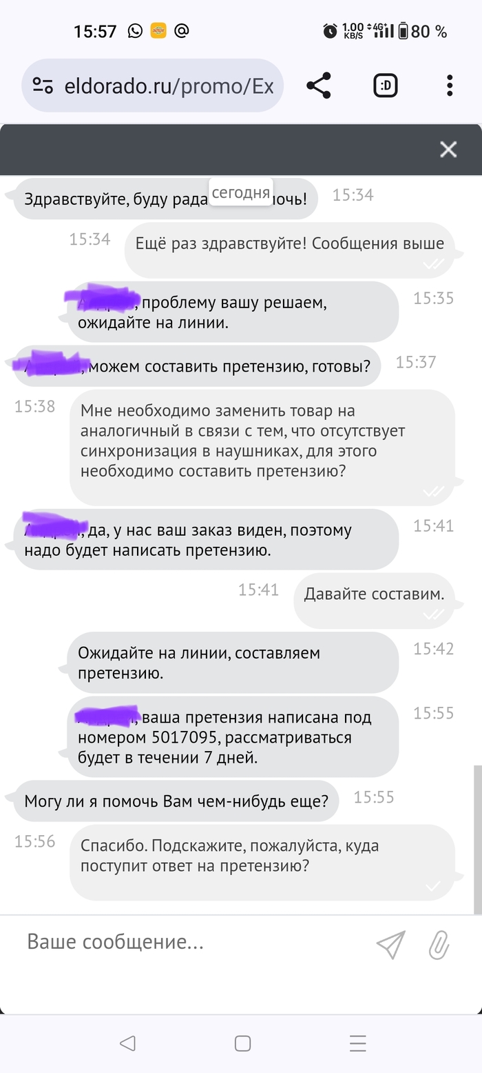         ,   , , 