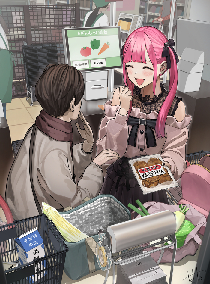 Помощь в магазине