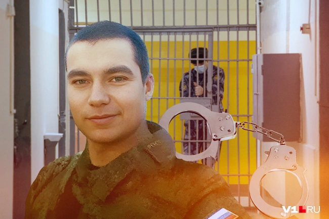 Александра Ткаченко будут судить в Южном окружном военном судеИсточник: Мария Романова / <!--noindex--><a href="https://pikabu.ru/story/prosti_menya_mama_mobilizovannogo_khudozhnika_sudyat_za_rasstrel_sosluzhivtsev_na_svo_11522535?u=http%3A%2F%2FV1.RU&t=V1.RU&h=15e5c840f849d4b2a3a685a7296e059c972d4846" title="http://V1.RU" target="_blank" rel="nofollow noopener">V1.RU</a><!--/noindex-->