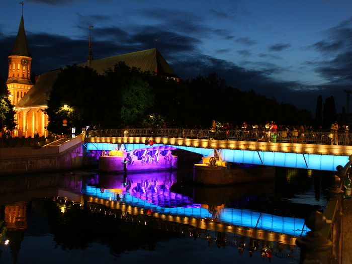 Медовой мост в наши дни