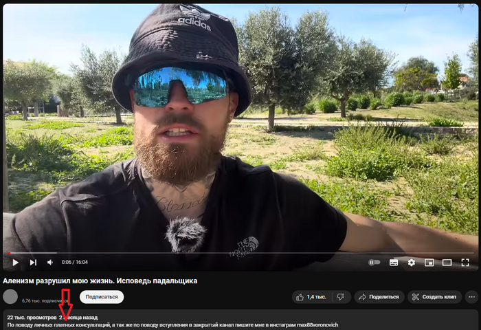 ��� ������������.