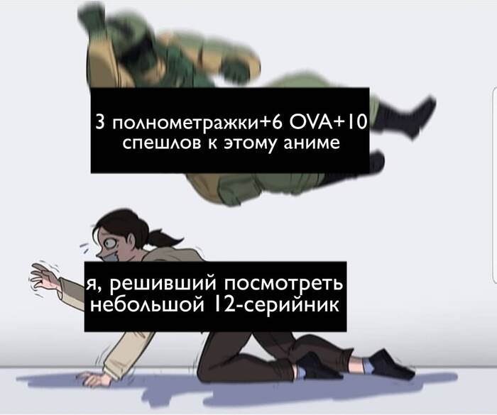 ��� ����� � ��������