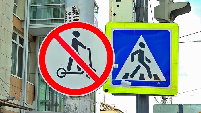 "- Я подумал по всей стране началось!". В Калуге и Обнинске запретили ...