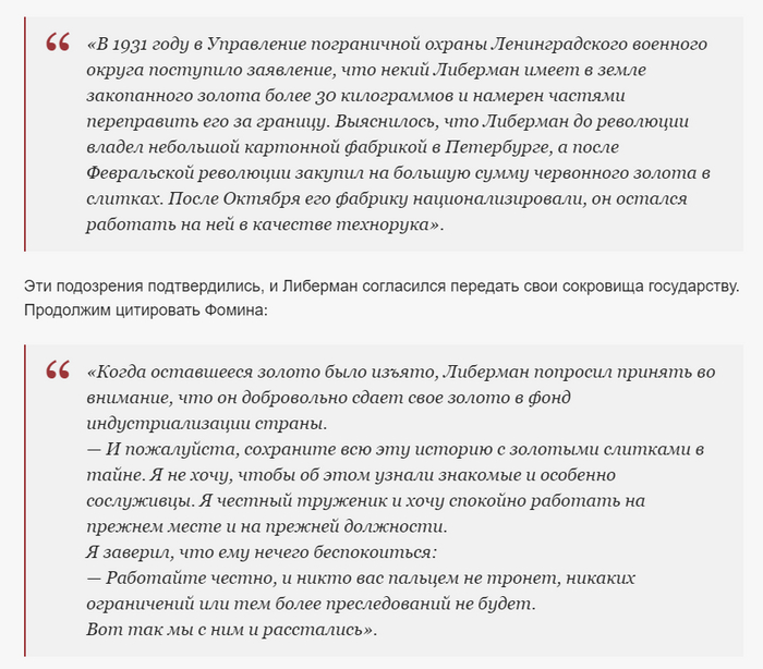 ������ ��� ����������� ������� � ��������