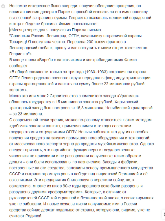 ������ ��� ����������� ������� � ��������