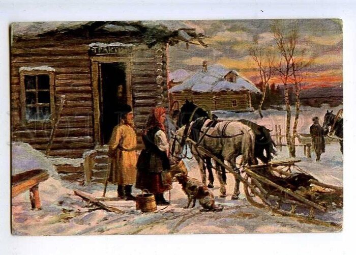 "� ��������"