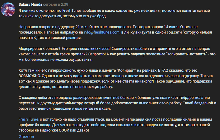 ��� ����������� ����