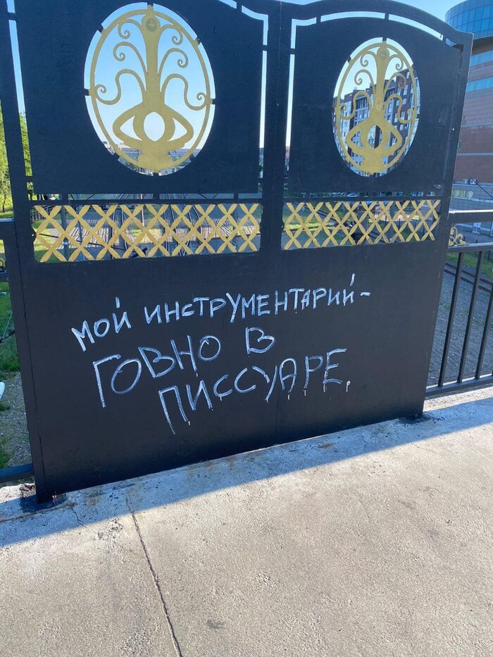 ����������� / ������