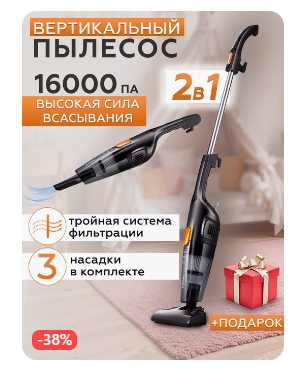    ,   -         ,        .