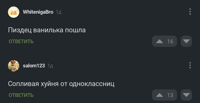          ,     , , , 