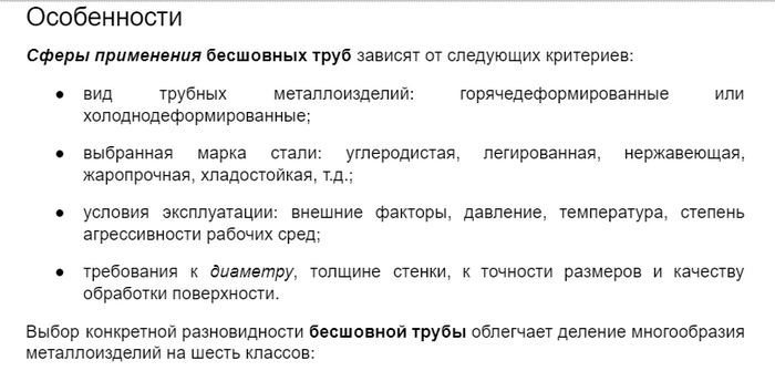 �������� ����� �������� ������ �������.