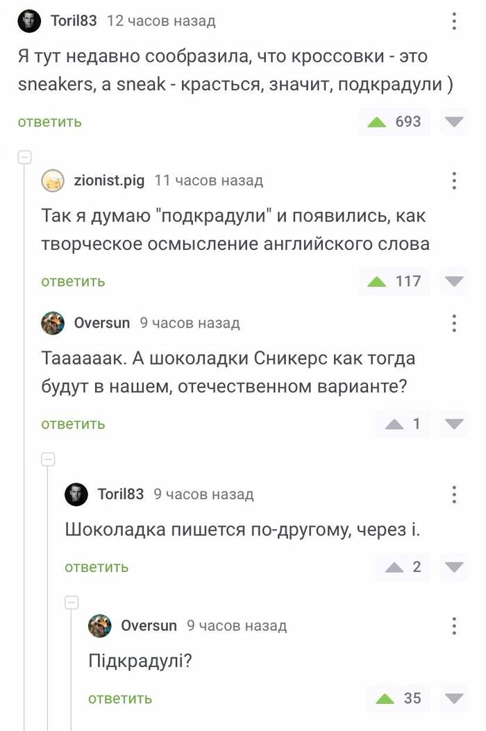   , ,  ,   
