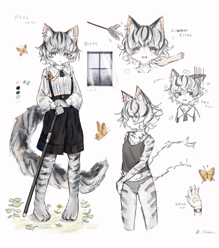 <a href="https://pikabu.ru/story/koshki_11540368?u=https%3A%2F%2Fwww.pixiv.net%2Fen%2Fartworks%2F118551923&t=%D0%98%D1%81%D1%82%D0%BE%D1%87%D0%BD%D0%B8%D0%BA&h=65dff429f5acf01646fea1ec3aa44e6732b2f1d0" title="https://www.pixiv.net/en/artworks/118551923" target="_blank" rel="nofollow noopener"></a>