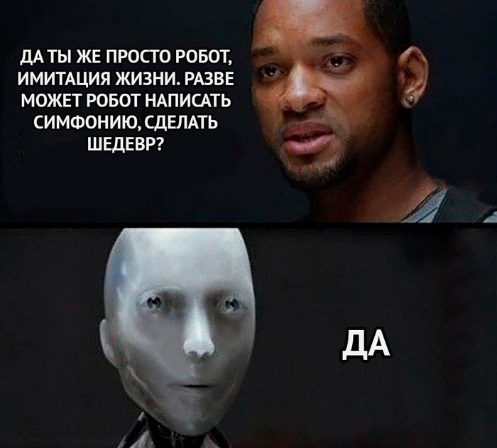 ����� ����� ����� �������� ��������, ������� ������?