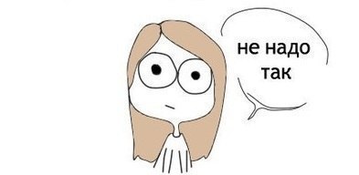 ����, ���, �� ���� � ��������������� �� �������