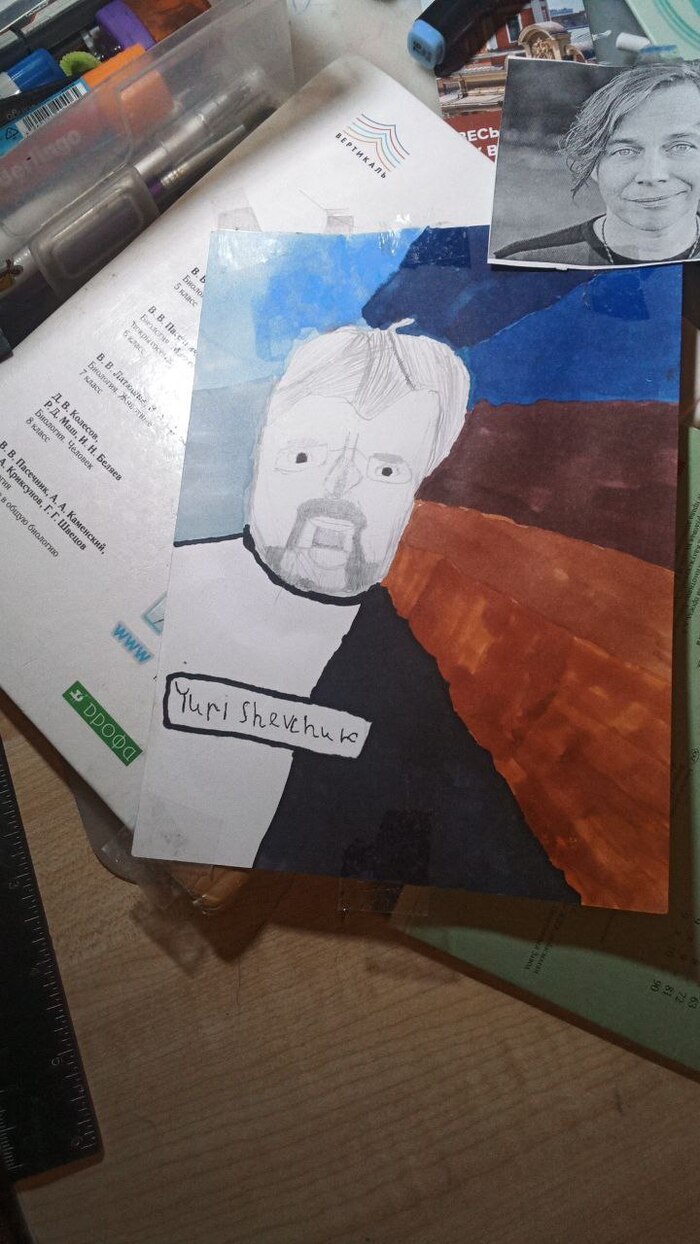 ��� ���� ����� ������ ������ 