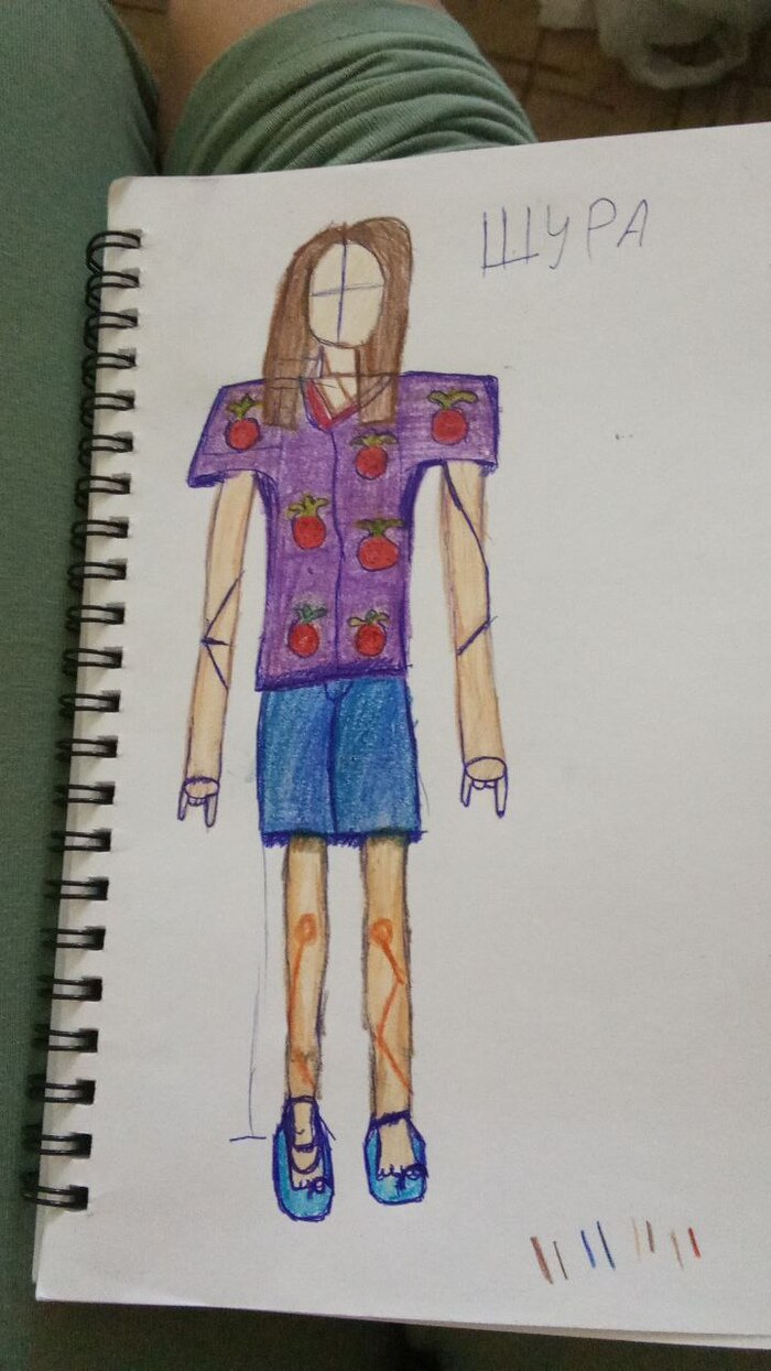 ���� � ��������� ������� � ���������� 