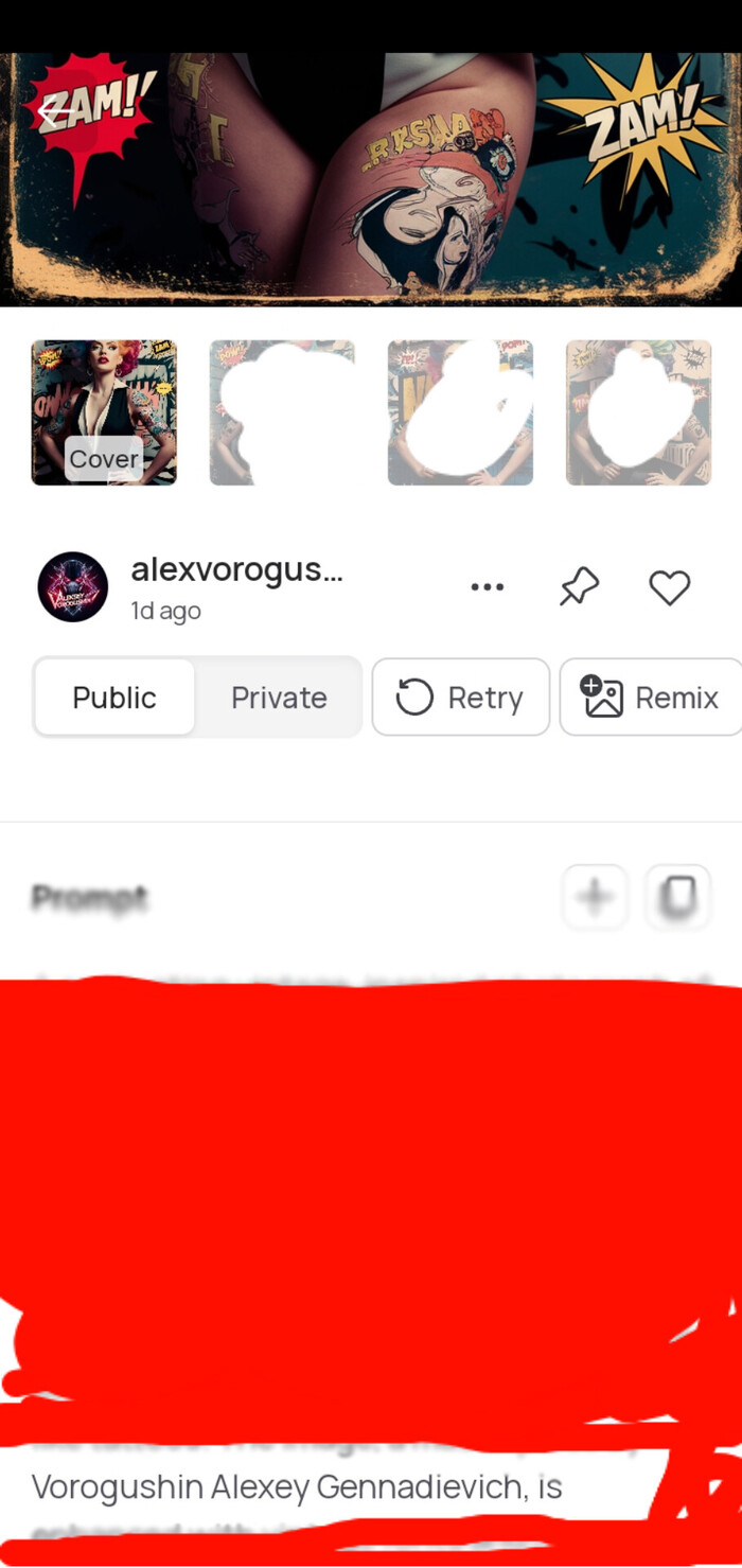 ���������� � ������ 