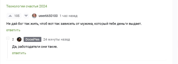 ��� ��� ����� �� ���� ������ ��� ������ - ������� � ����� ����� �� �������� ���� ��� �� ����� � ����� �����, �� ������� � ����� ����� �� ������������ - ��� ������, ������������ � ������