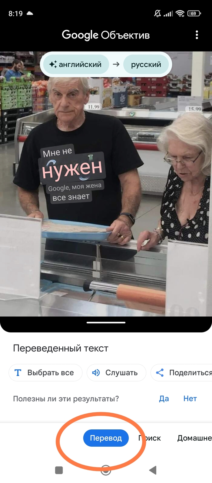 ������� �������� ������� � �������� ������ �����. ����������, �� �����������!