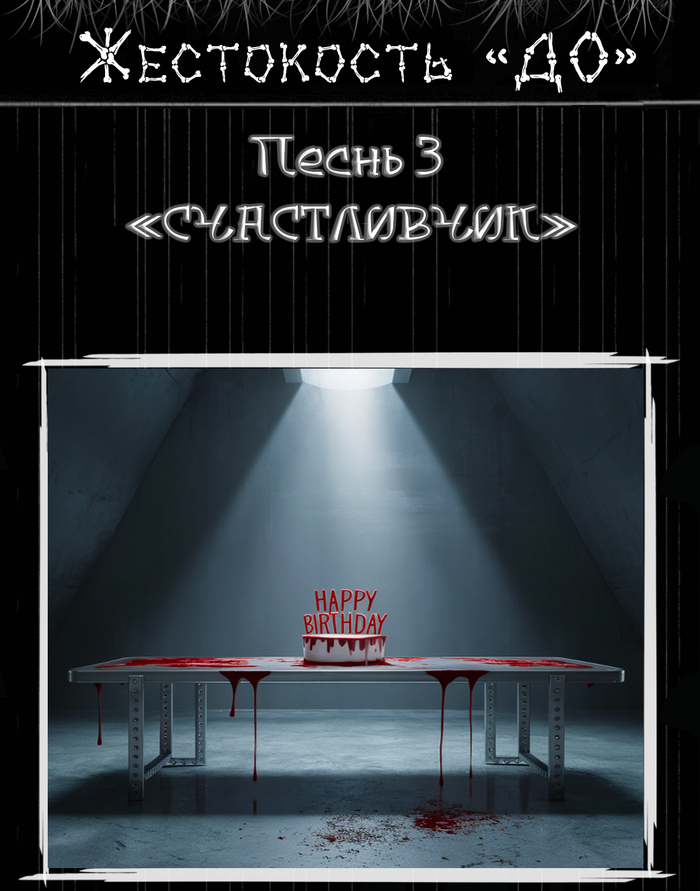  &quot;&quot;.  1.  3