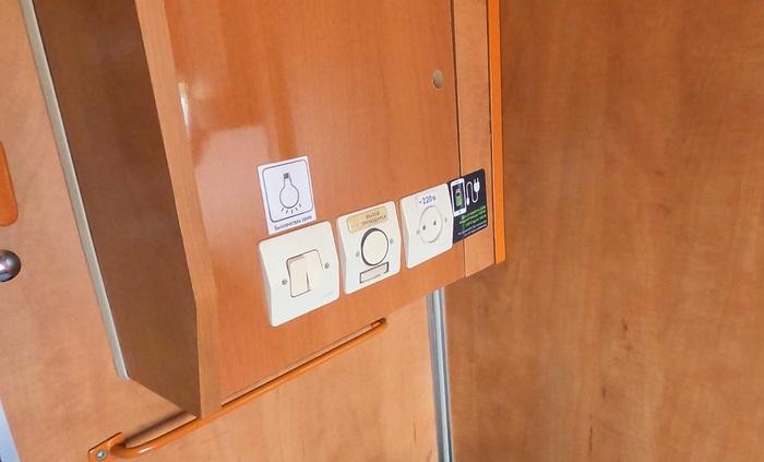 "Пульт управления" в вагоне СВ