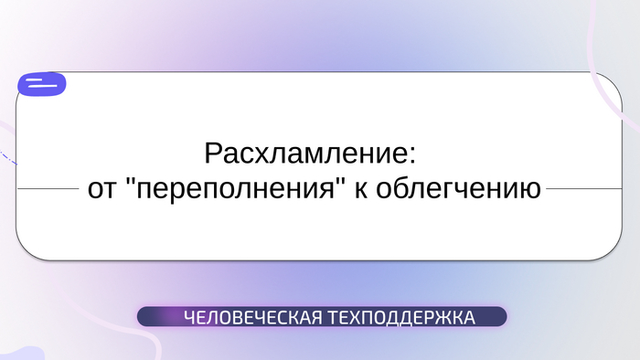 :  ""   , , , , 