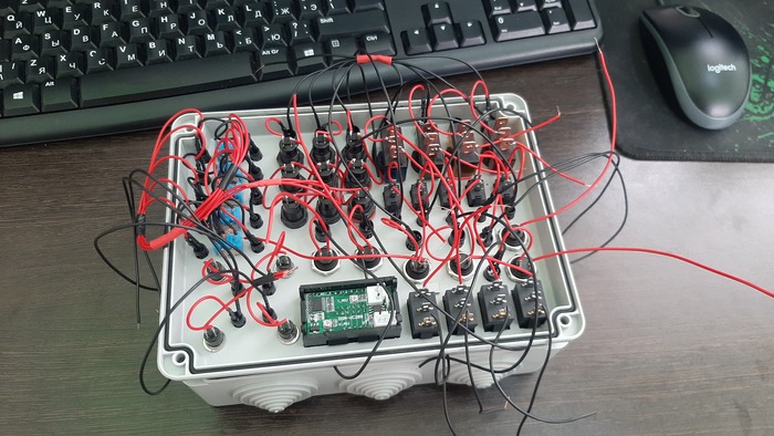 Шурум-бурум с проводами