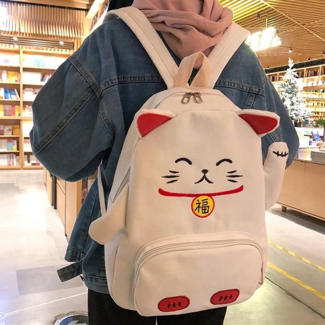 Милый рюкзак