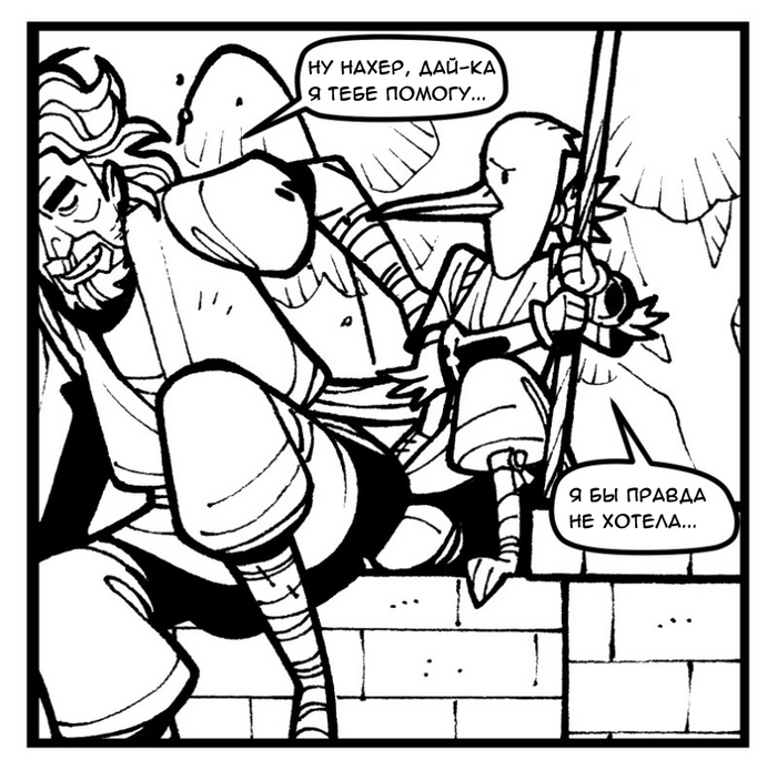  '  18 -  , Dungeons & Dragons, Cme_t,  , The Weekly Roll, ,  , 