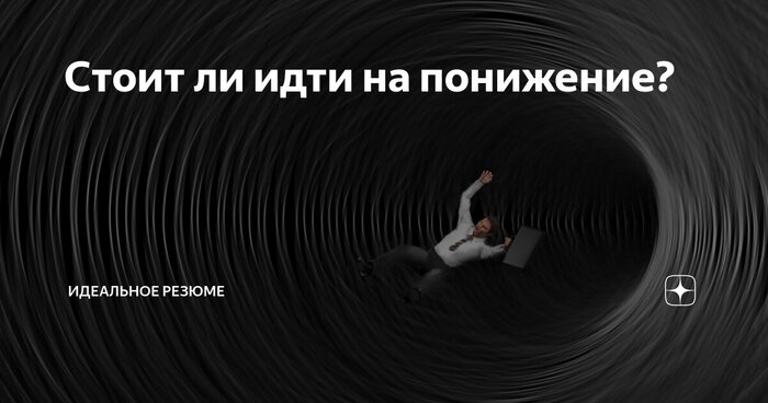     ? ,  , , , , 