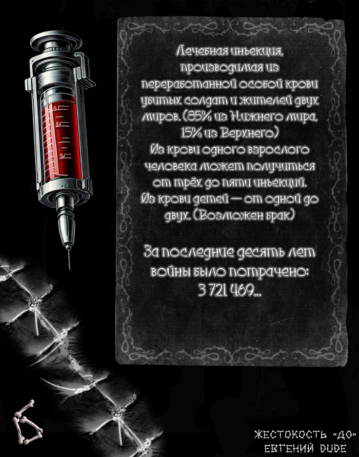  &quot;&quot;.  1.  4