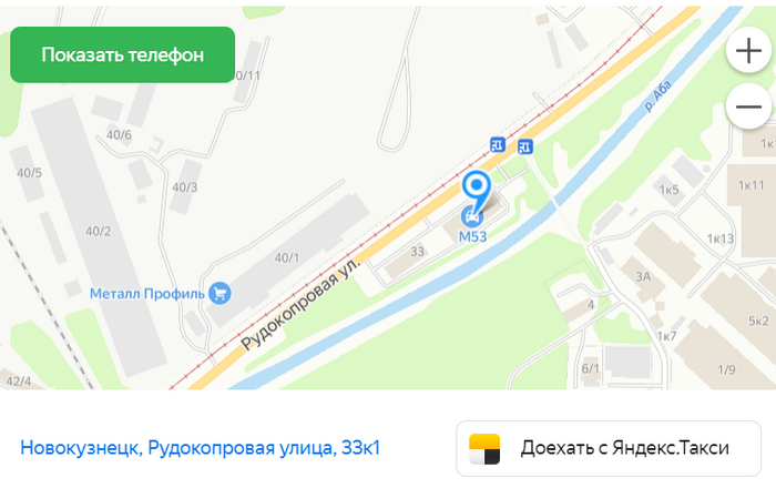 ����� ������������