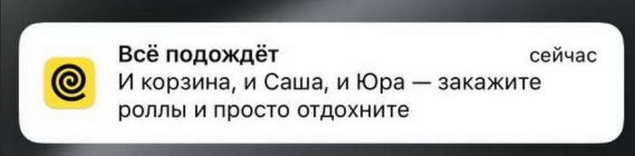 ����� ��� ���, �� ����� ��� ���