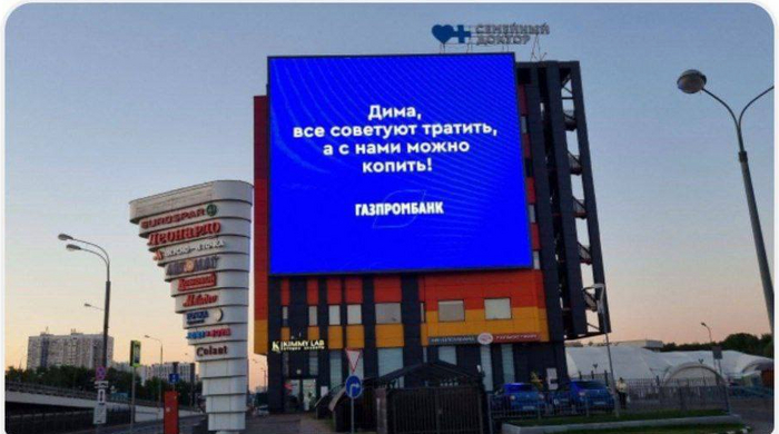 � ����� ������ �������