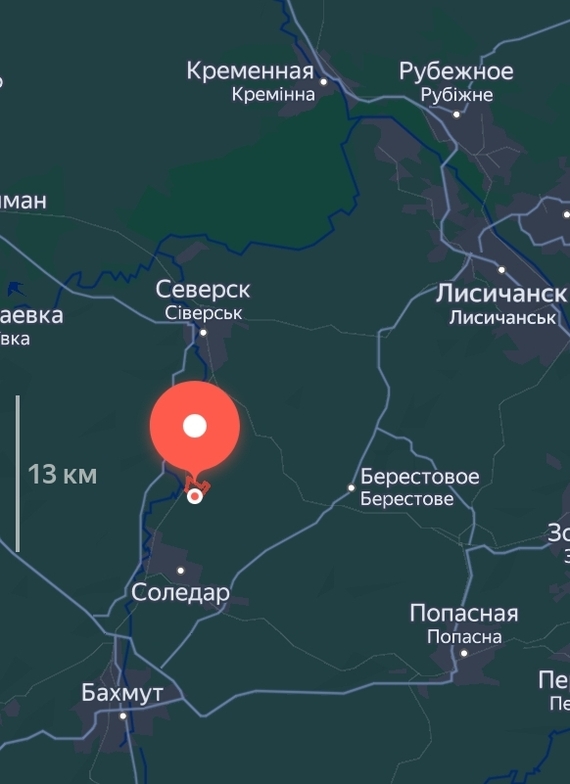 МО подтвердило освобождение Раздоловки в ДНР