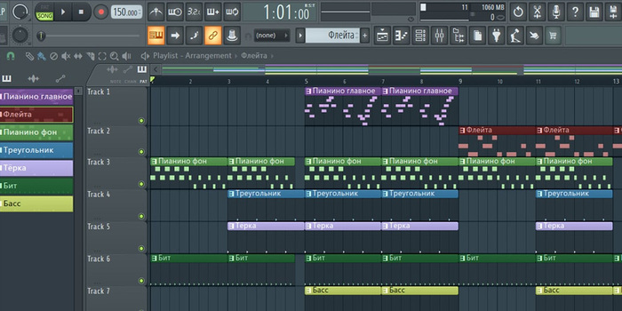 ������ ������ �� ���������� FL Studio � ����������� ���������� ��� ���� Ike Norris