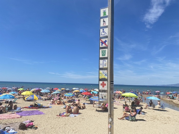 специальные знаки