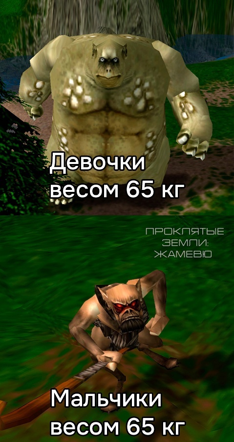 65  ,  , ,   ,  , ,  ()