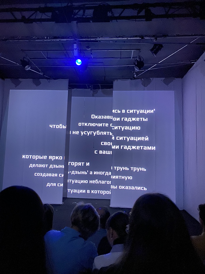 ���������� � ��������...