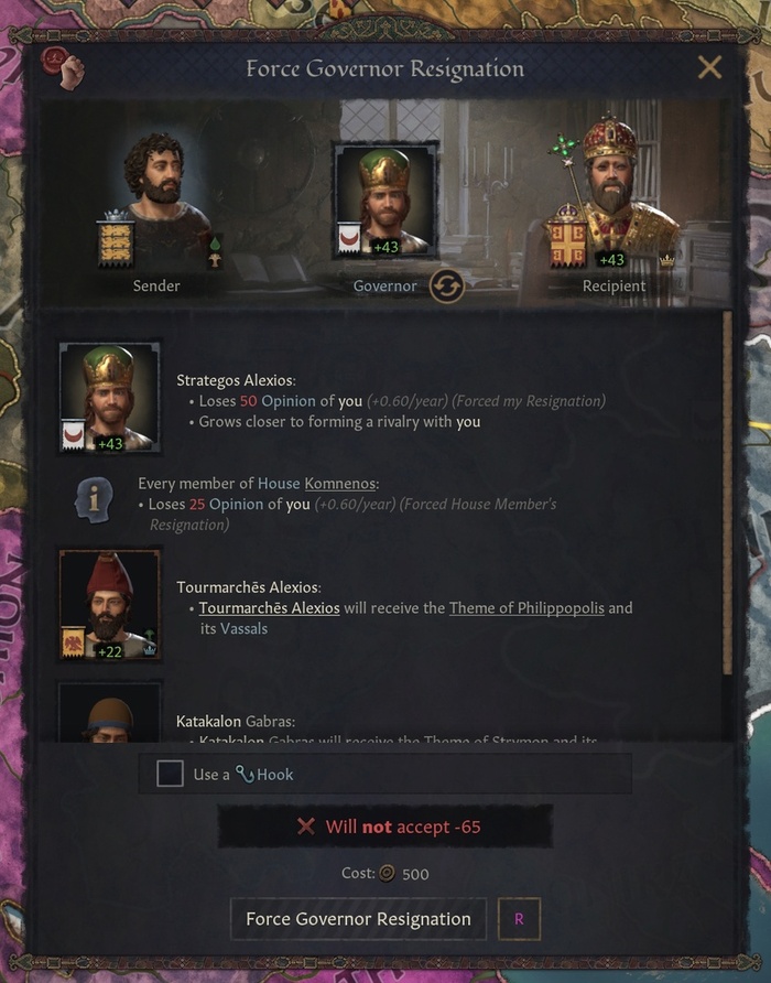 Новое взаимодействие позволяет убедить императора отобрать полномочия у губернатора.