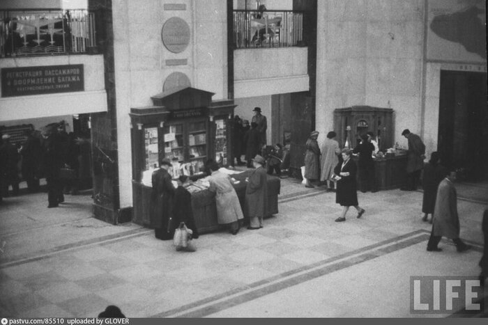 Здание аэропорта "Внуково", 1950.