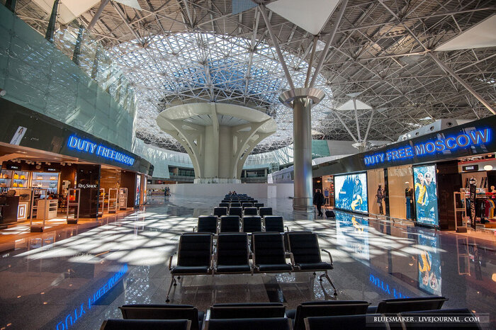 Терминал А аэропорта "Внуково".