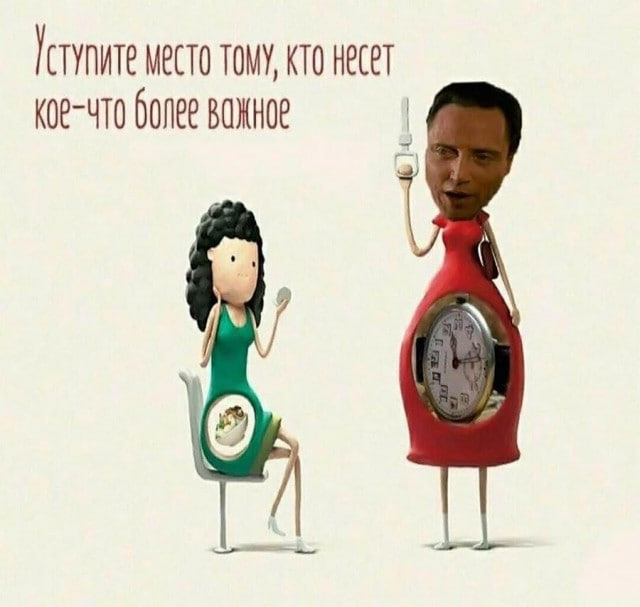 ����� � ������������ ����������