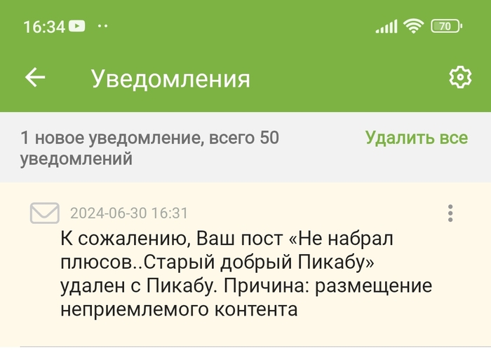 , ? ,  ?, ,    