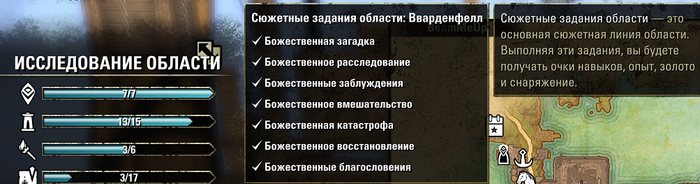 ������ ��� ����������