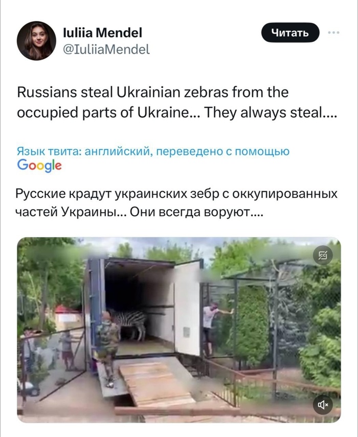    ...   ?   , , , X (Twitter), , ,   , 