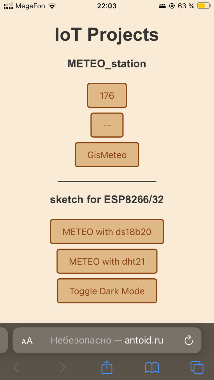 _  ESP32  DHT21 Arduino, , Esp32, 