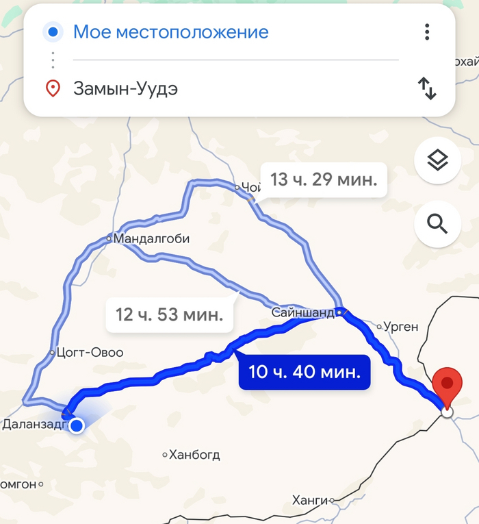 �������� ����� �������? ����!